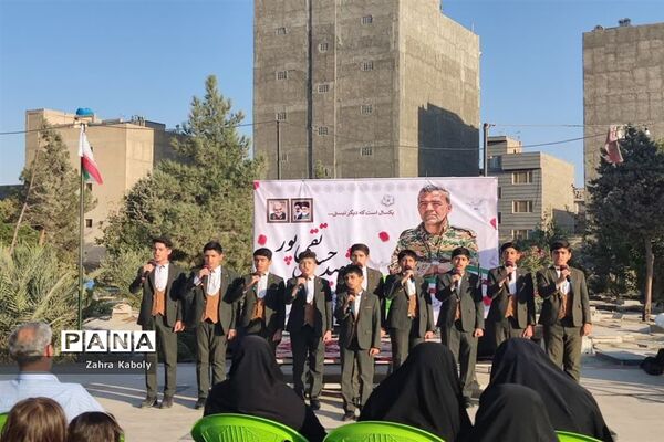 گرامیداشت اولین سالگرد شهادت شهید امنیت درآستان مقدس امامزاده عقیل(ع) اسلامشهر