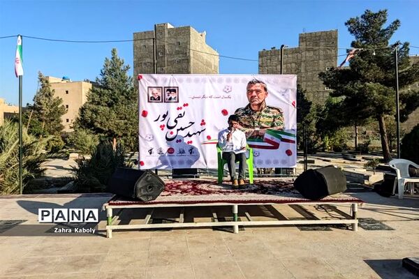 گرامیداشت اولین سالگرد شهادت شهید امنیت درآستان مقدس امامزاده عقیل(ع) اسلامشهر