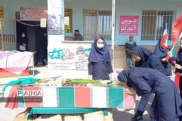تشییع پیکر مطهر شهید گمنام در 2 مدرسه رودهن‌