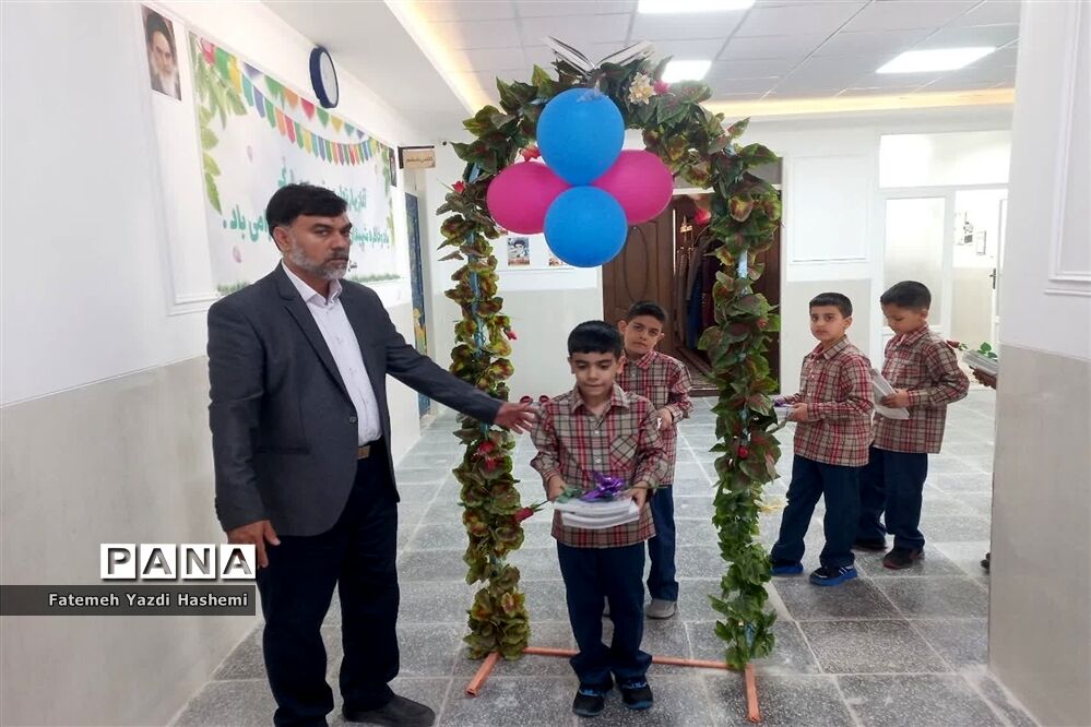 جشن آغاز سال تحصیلی دبستان قرآنی حضرت مهدی(عج) ناحیه یک یزد