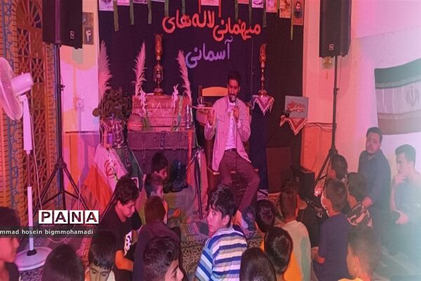 لاله‌های آسمانی در شهر پرند