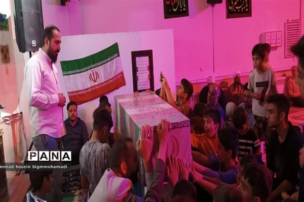 لاله‌های آسمانی در شهر پرند