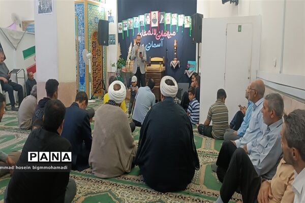 لاله‌های آسمانی در شهر پرند