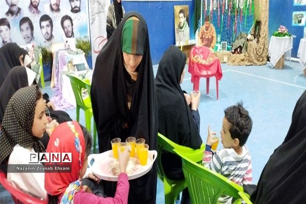 اختتامیه هفته دفاع مقدس و نمایشگاه اقتصاد مقاومتی