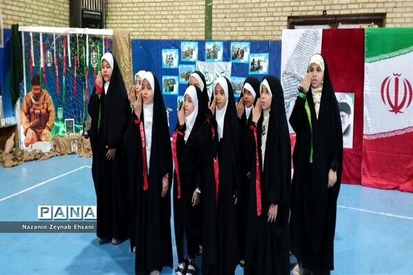 اختتامیه هفته دفاع مقدس و نمایشگاه اقتصاد مقاومتی