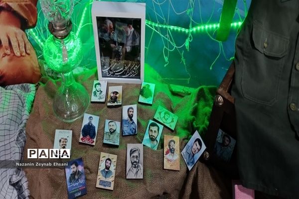 اختتامیه هفته دفاع مقدس و نمایشگاه اقتصاد مقاومتی