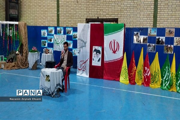 اختتامیه هفته دفاع مقدس و نمایشگاه اقتصاد مقاومتی