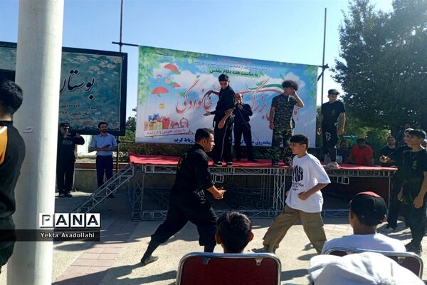 همایش بزرگ پیاده‌روی خانوادگی در شهرستان رباط‌کریم