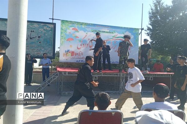 همایش بزرگ پیاده‌روی خانوادگی در شهرستان رباط‌کریم