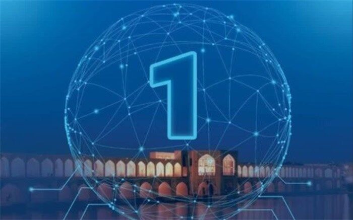 آغاز اولین رویداد ملی دانش‌آموزی «هوش مصنوعی» در اصفهان