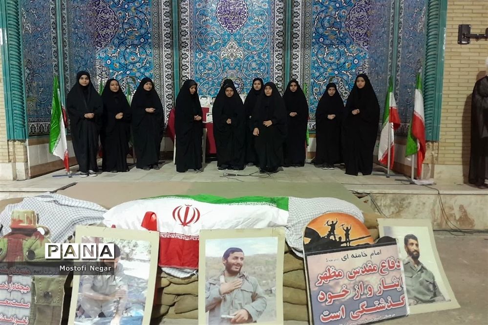 نمایشگاه اسوه در اردکان