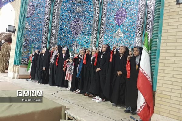 نمایشگاه اسوه در اردکان