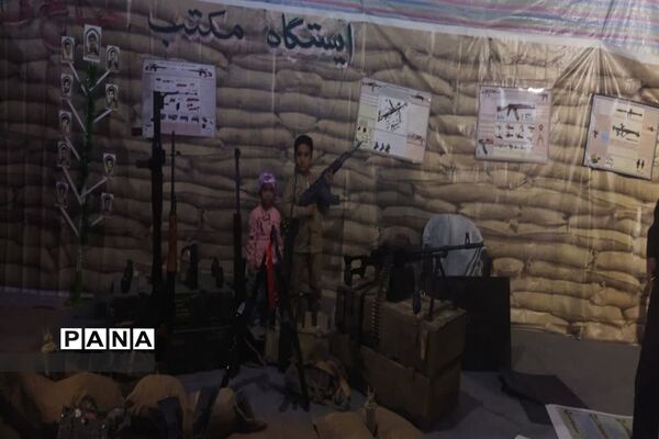 نمایشگاه دفاع مقدس در شهر شهید پرور کوشک