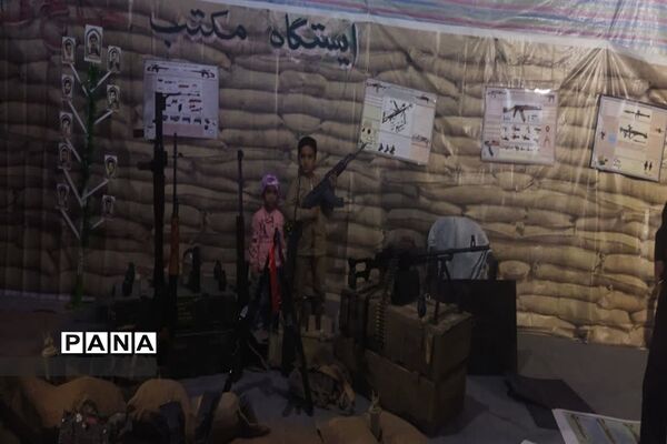 نمایشگاه دفاع مقدس در شهر شهید پرور کوشک