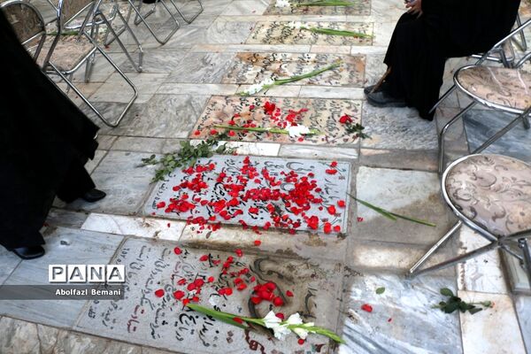 برپایی مراسم مهمانی لاله‌ها در قم