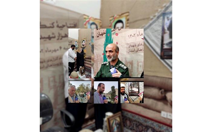 انتقال روایت زندگی شهدا امر تاثیرگذاری که دانش آموزان می‌توانند انجام دهند 
