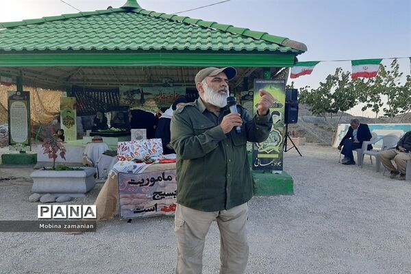 بزرگداشت هفته دفاع مقدس در مزار شهدای پارک خورشید