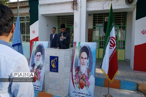 برگزاری هفته دفاع مقدس در دبیرستان تیزهوشان شهید بهشتی کاشمر