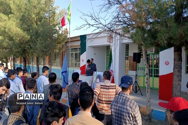 برگزاری هفته دفاع مقدس در دبیرستان تیزهوشان شهید بهشتی کاشمر