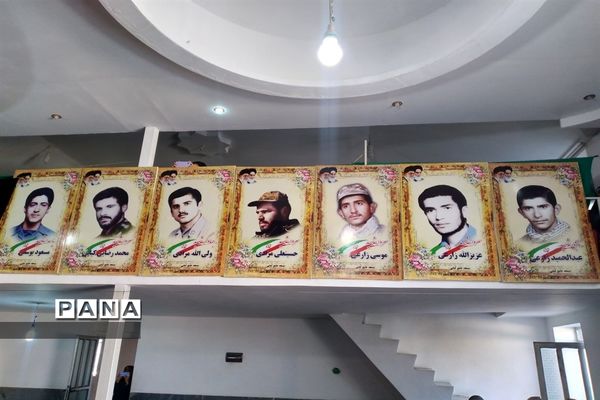 همایش نقش آفرینی بانوان و مساجد در دفاع مقدس