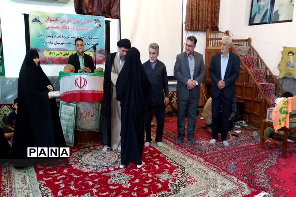 همایش نقش آفرینی بانوان و مساجد در دفاع مقدس
