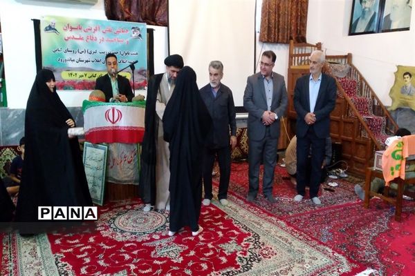 همایش نقش آفرینی بانوان و مساجد در دفاع مقدس