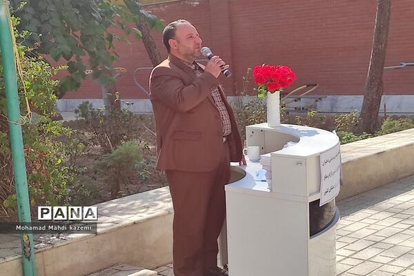 آیین افتتاحیه رشته تربیت‌بدنی دانش‌آموزان با نیازهای ویژه