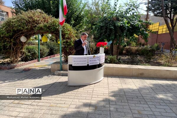 آیین افتتاحیه رشته تربیت‌بدنی دانش‌آموزان با نیازهای ویژه