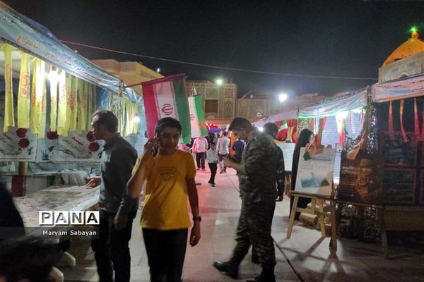 برپایی نمایشگاه هشت سال دفاع مقدس در حرم مطهر احمد بن موسی (ع)