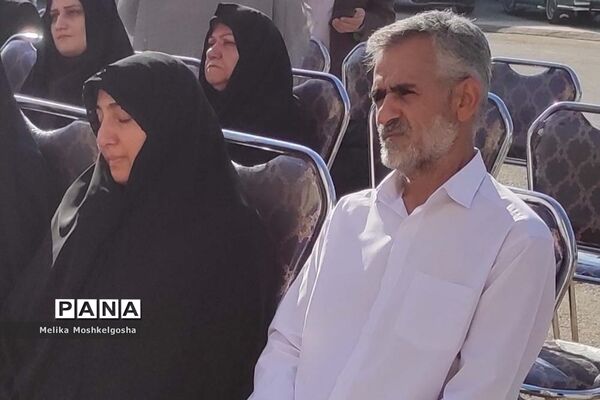 افتتاحیه دبستان دخترانه شاهد شهید محمد رضا کشاورز ناحیه 3شیراز