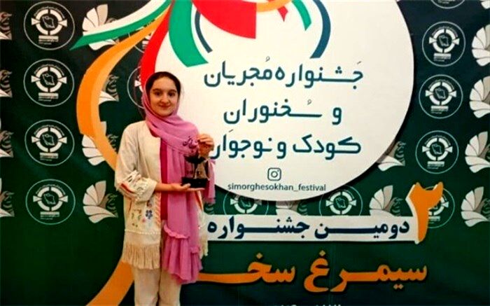 نویسندگی در دنیای کودکی رنگی‌ و خیال‌انگیز است