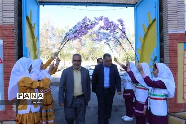 جشن عاطفه‌ها در بیرجند