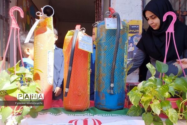 مراسم گرامیداشت روز آتش‌نشان در دبستان دانش رودهن