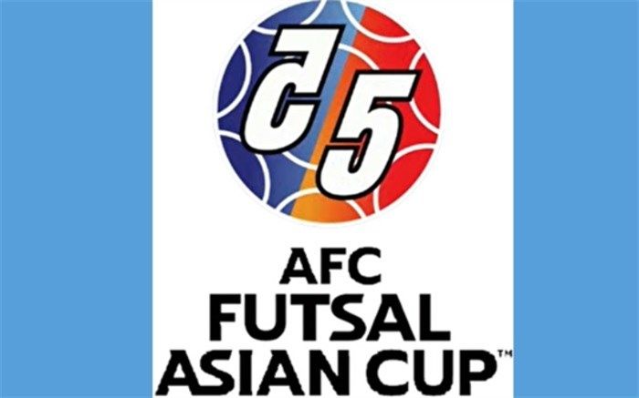 قضاوت داوران ایرانی در مرحله مقدماتی جام ملت‌های فوتسال آسیا