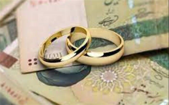 پرداخت ۱۰۹ همت تسهیلات ازدواج و فرزند در ۶ ماهه اول ۱۴۰۲