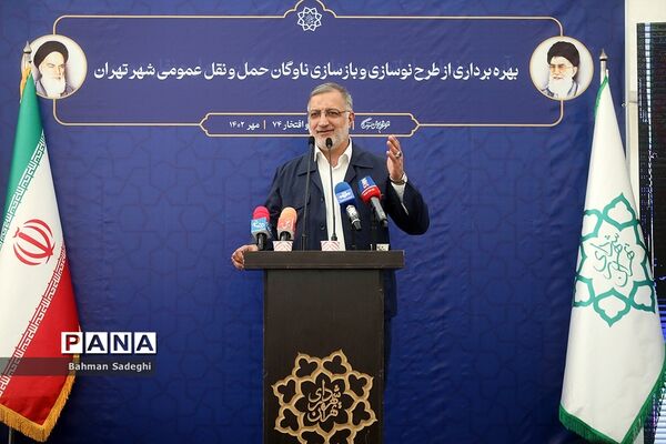 آیین بهره‌برداری از طرح نوسازی حمل و نقل عمومی تهران