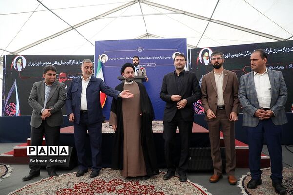 آیین بهره‌برداری از طرح نوسازی حمل و نقل عمومی تهران