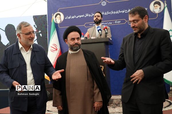 آیین بهره‌برداری از طرح نوسازی حمل و نقل عمومی تهران