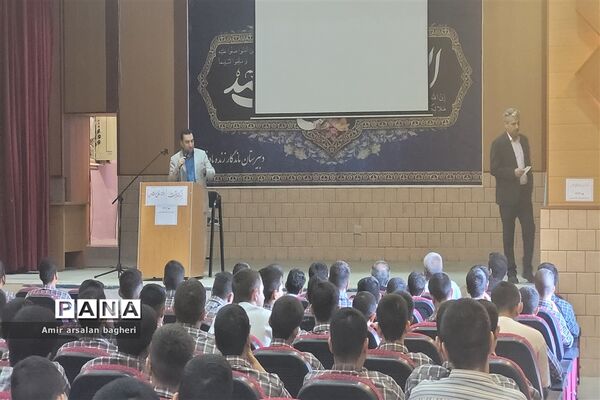 بزرگداشت هفته دفاع مقدس و آغاز هفته وحدت