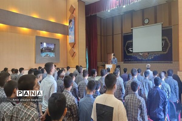 بزرگداشت هفته دفاع مقدس و آغاز هفته وحدت