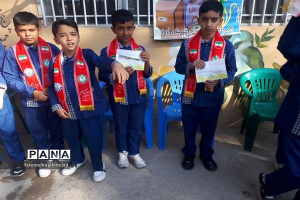 برگزاری جشن عاطفه‌ها در دبستان شهید محمود فلاح زاده ابرکوه