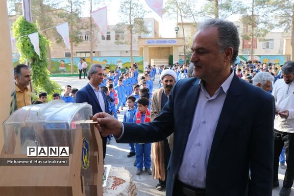 برگزاری جشن عاطفه‌ها در دبستان شهید محمود فلاح زاده ابرکوه