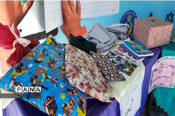 مراسم جشن عاطفه‌ها در دبستان شهدای فرهنگی ناحیه۷ مشهد