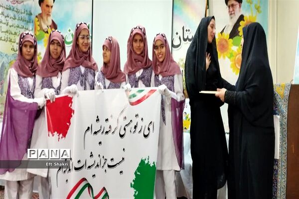 روز جهانی ناشنوایان