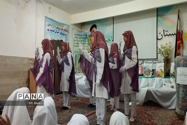 روز جهانی ناشنوایان