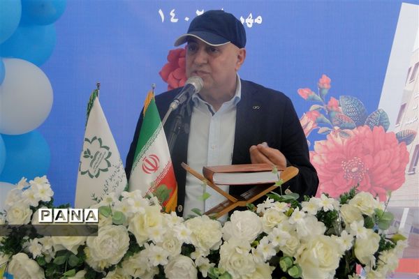 افتتاح مدرسه خیرساز سیاوش زرازوند ( اسوه ) در آموزش و پرورش منطقه9 شهر تهران