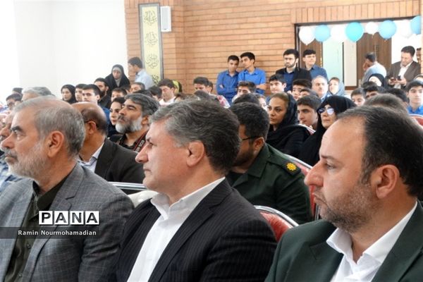 افتتاح مدرسه خیرساز سیاوش زرازوند ( اسوه ) در آموزش و پرورش منطقه9 شهر تهران