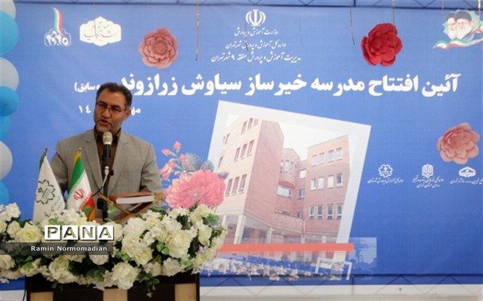 مدرسه‌سازی بنیان‌گذار زیربنای اقدامی فرهنگی است