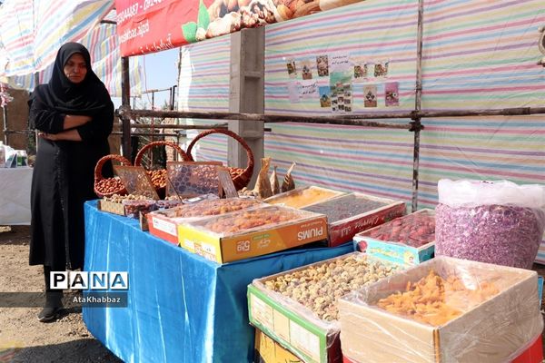 آذرشهر و پسته‌های خندانش