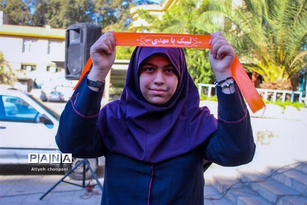 آیین افتتاح اردوی راهیان نور دانش‌آموزی شهر تهران